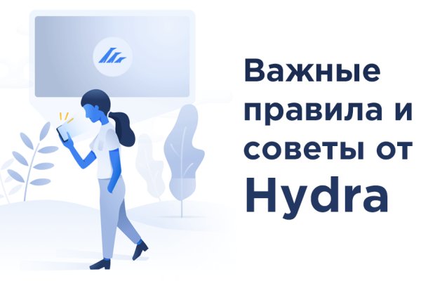 Kraken рабочая ссылка 2025