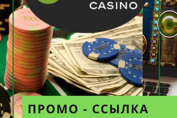 Ссылка на кракен тор kraken2 4aa337