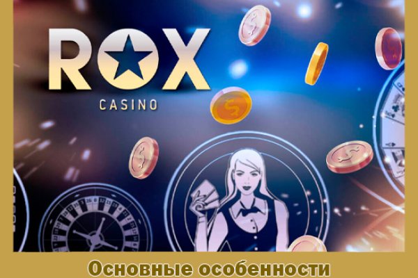 Где купить наркоты