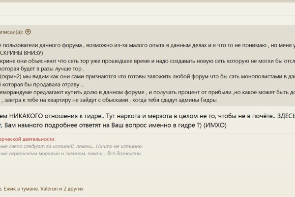 2krn ссылка