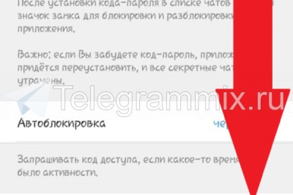 Кракен маркетплейс krk store com