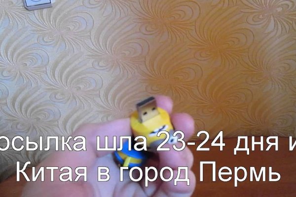 Kra34at