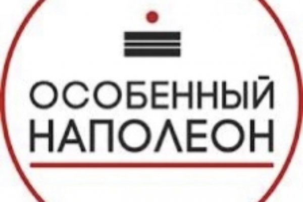 Кракен мониторинг ссылок kraken torion