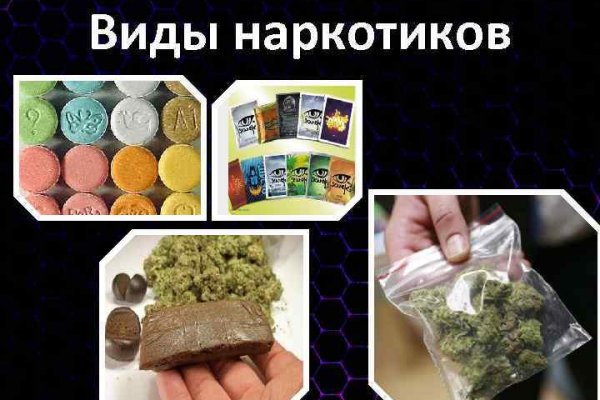 Кракен оригинальные ссылка в тор