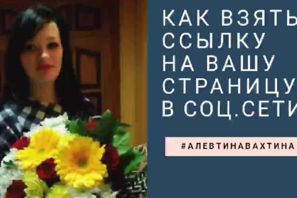 Кракен даркен
