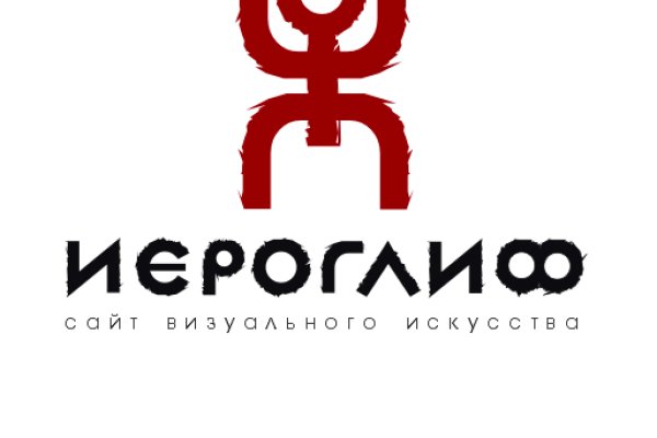 Ссылка на кракен даркнет