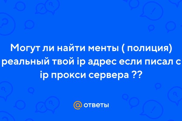 Список сайтов даркнета