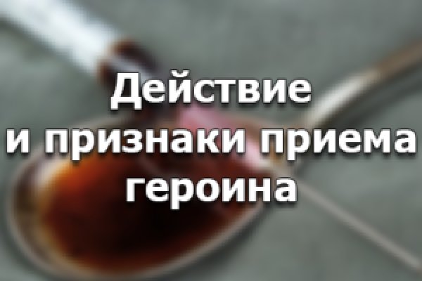 Kraken13 at сайт