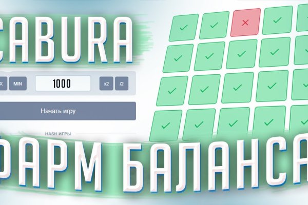 Кракен сайт krknwebs