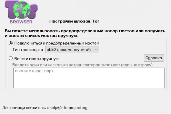 Кракен маркет kr2web in