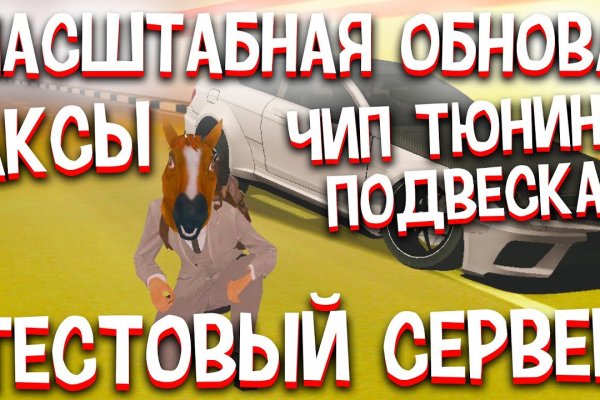 Кракен сайт тор ссылка