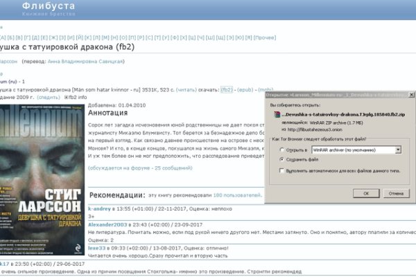 Как выводить деньги с кракена