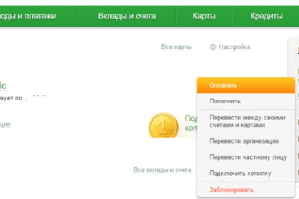 Кракен маркетплейс 2025