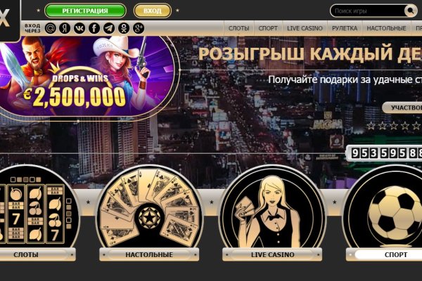 Через какой браузер заходить на кракен