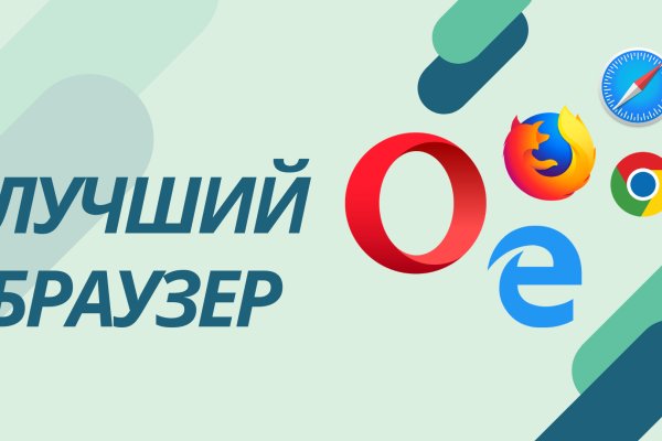Кракен наркотики россия