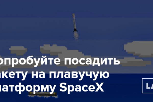 Кракен что это магазин