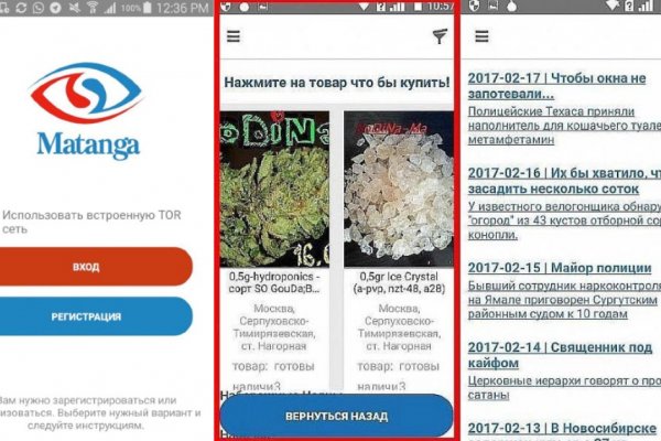 Кракен наркотики