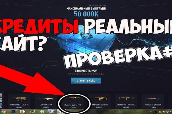 Вход в кракен даркнет
