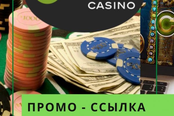 Какой нужен тор чтоб зайти в кракен
