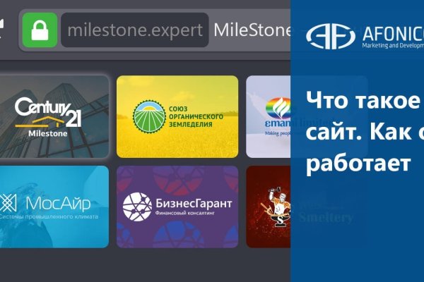 Кракен тор krakendark krakendark link
