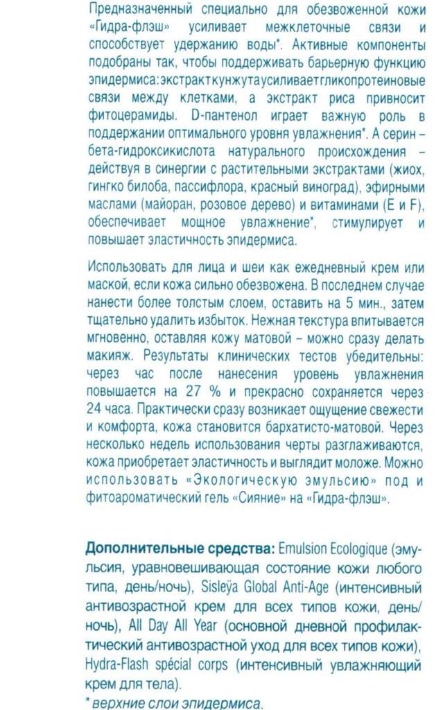Kraken что это такое