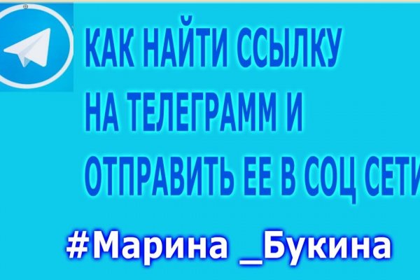 Кракен маркетплейс откуда взялся