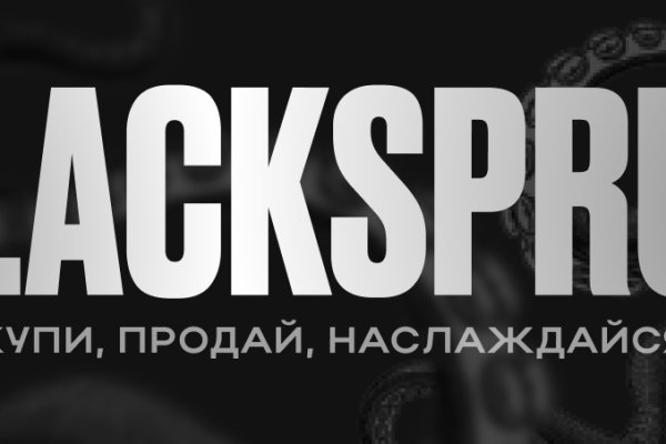 Кракен зеркало на тор