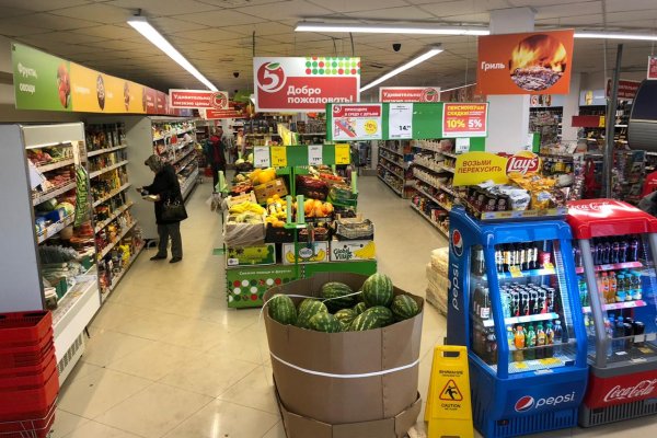 Кракен даркнет площадка ссылка