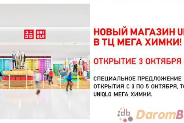 Kraken рабочее зеркало onion