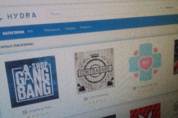 Официальный сайт даркнет