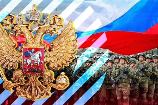 Кракен купить порошок