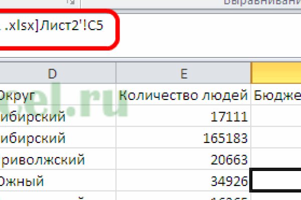 Кракен сайт kr2web in цены