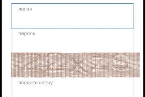 Что за площадка кракен