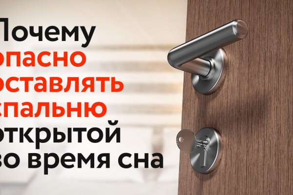 Купить наркоту