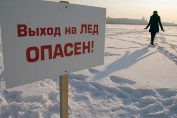Кракен дарксайд 2025 ссылка