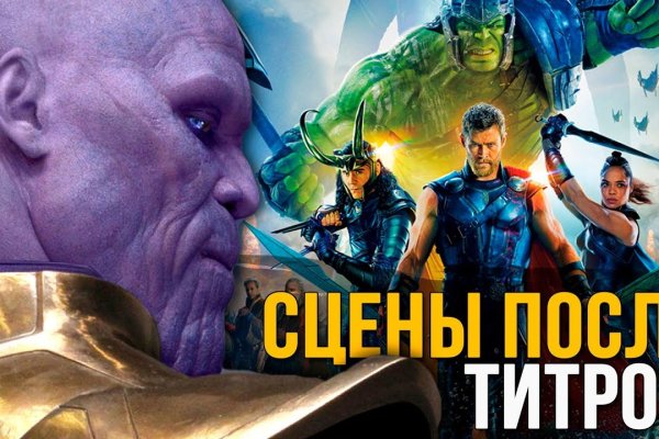 Кракен это даркнет