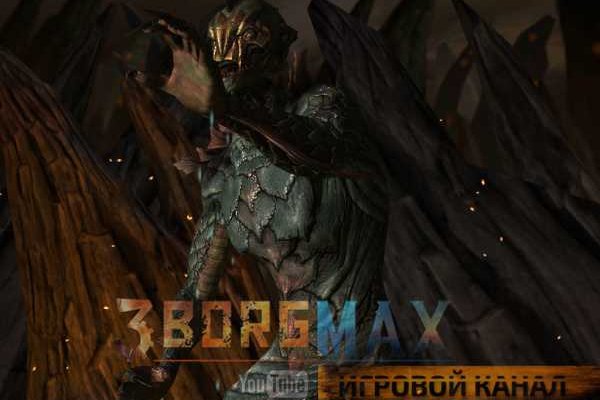 Скрытый интернет как войти