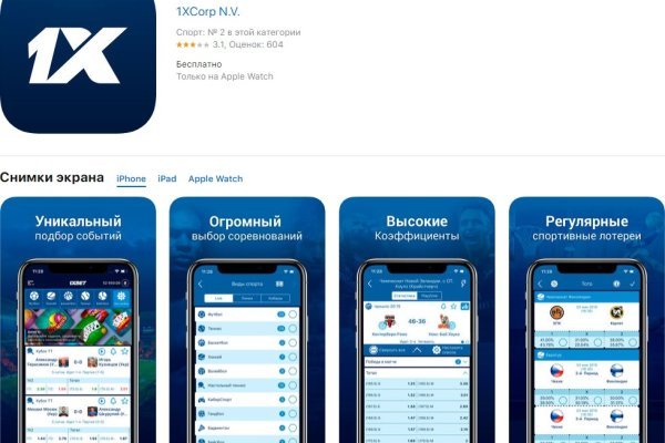 Kra46.cc Вход на сайт главная страница