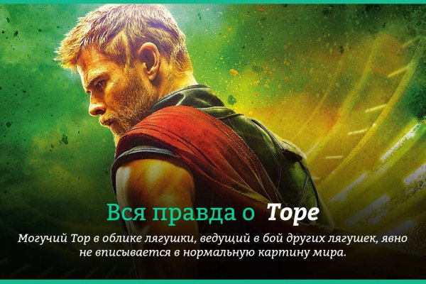 Kraken зеркало krakentor site