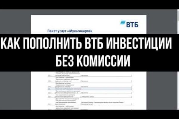 Kra43at