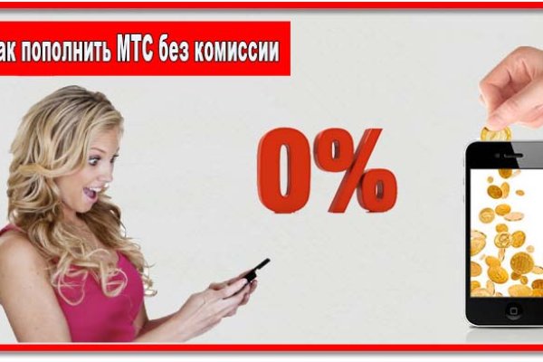 Кракен магазин нарков
