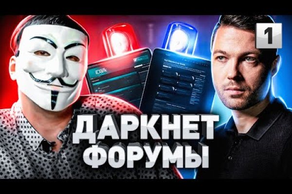 Кракен официальный сайт онион