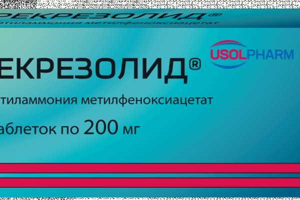 Kra42.cc Вход на сайт главная страница