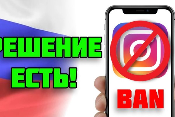 Что такое кракен шоп