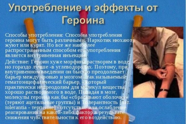 Кракен маркетплейс зеркало