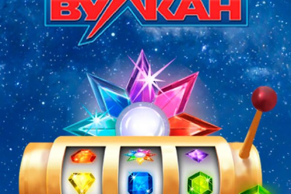 Клир ссылка на кракен 2025