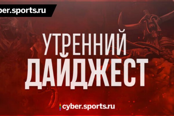 Кракен официальная ссылка зеркало