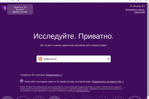 Ссылка кракен даркнет маркет