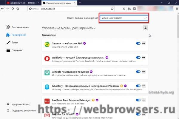 Kraken ссылка актуальная