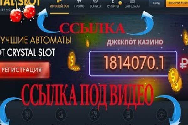 Kraken darknet зеркала